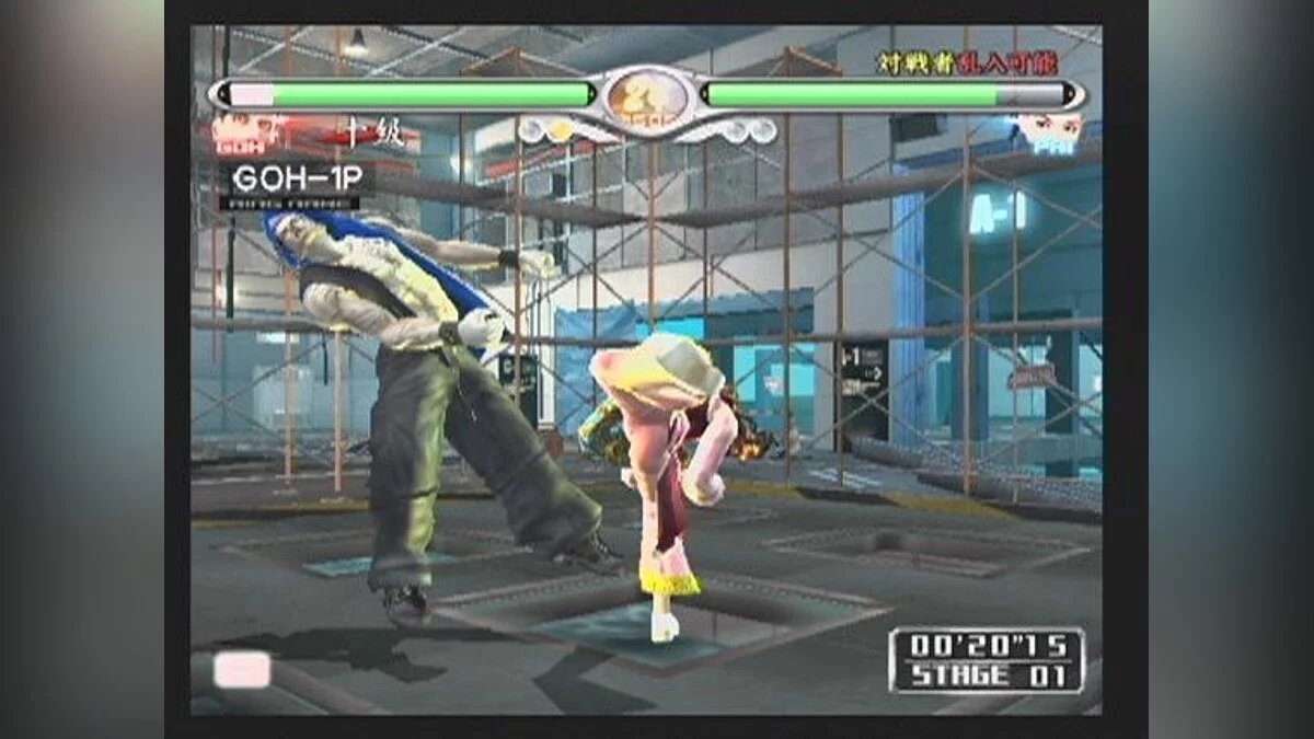 Скриншоты из Virtua Fighter 4: Evolution / Картинка 9