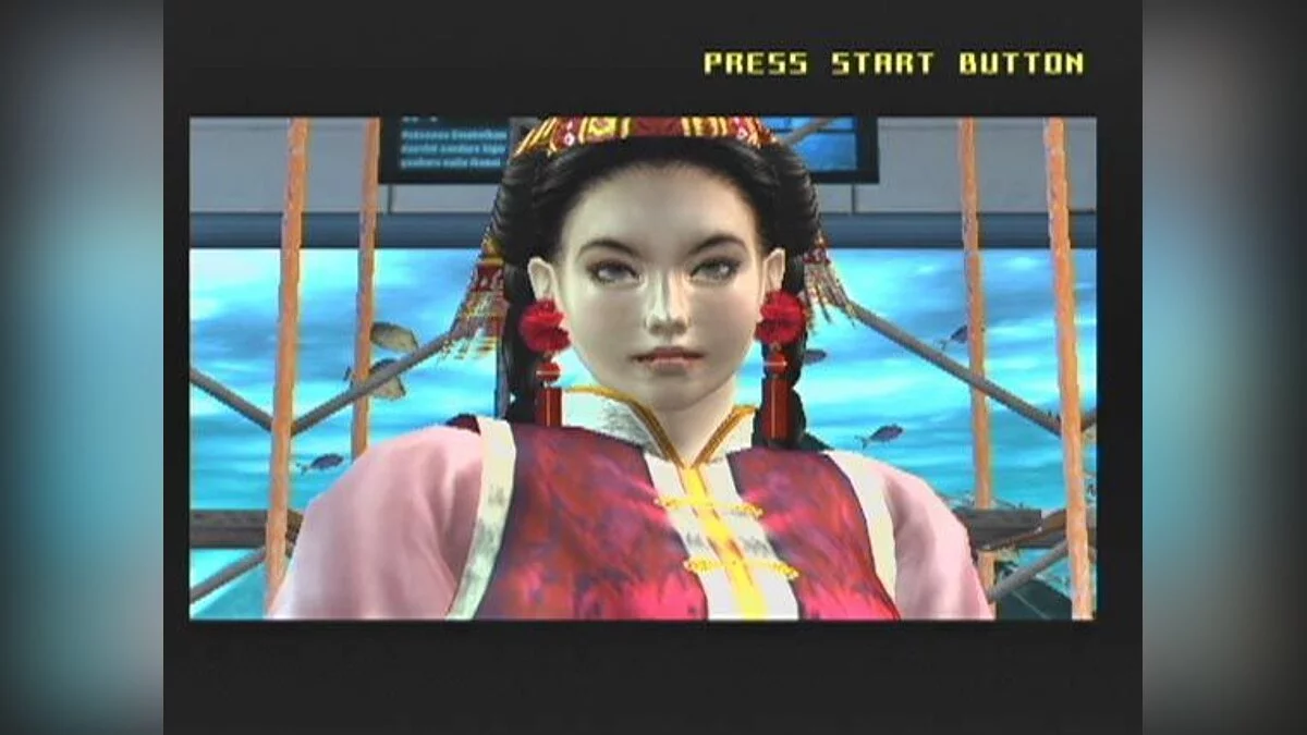 Скриншоты из Virtua Fighter 4: Evolution / Картинка 10