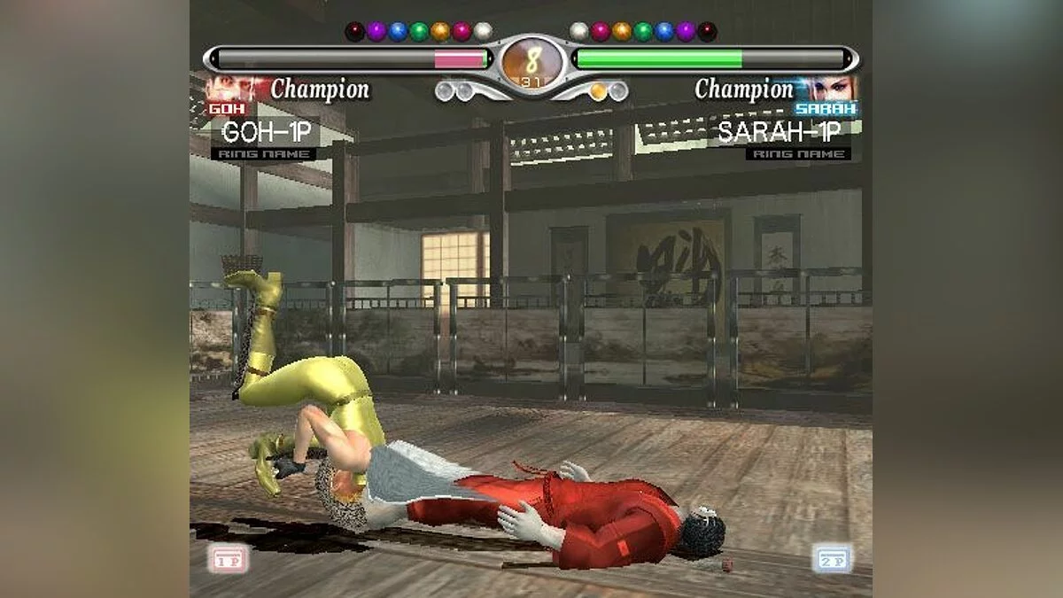 Скриншоты из Virtua Fighter 4: Evolution / Картинка 24