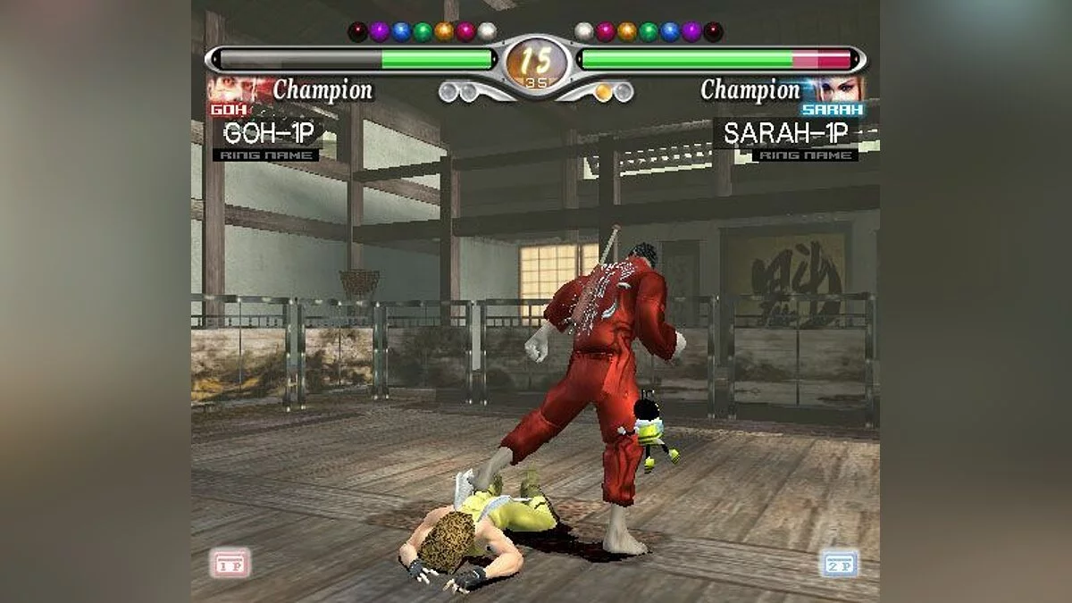 Скриншоты из Virtua Fighter 4: Evolution / Картинка 25