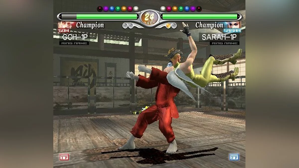 Скриншоты из Virtua Fighter 4: Evolution / Картинка 27