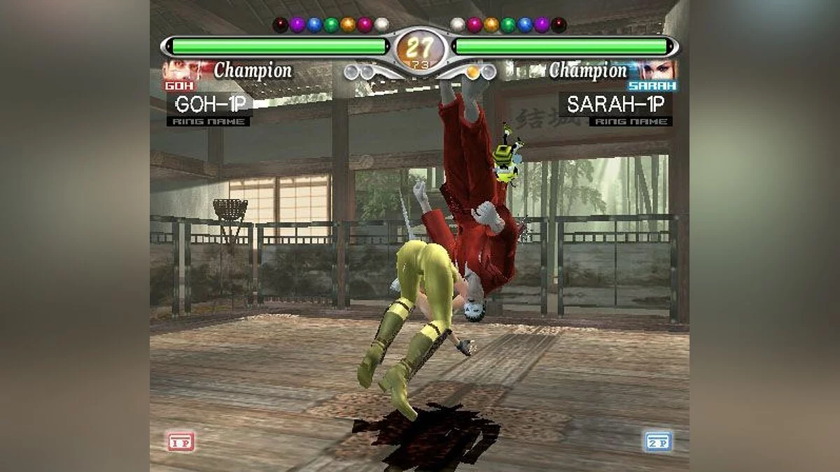 Скриншоты из Virtua Fighter 4: Evolution / Картинка 28