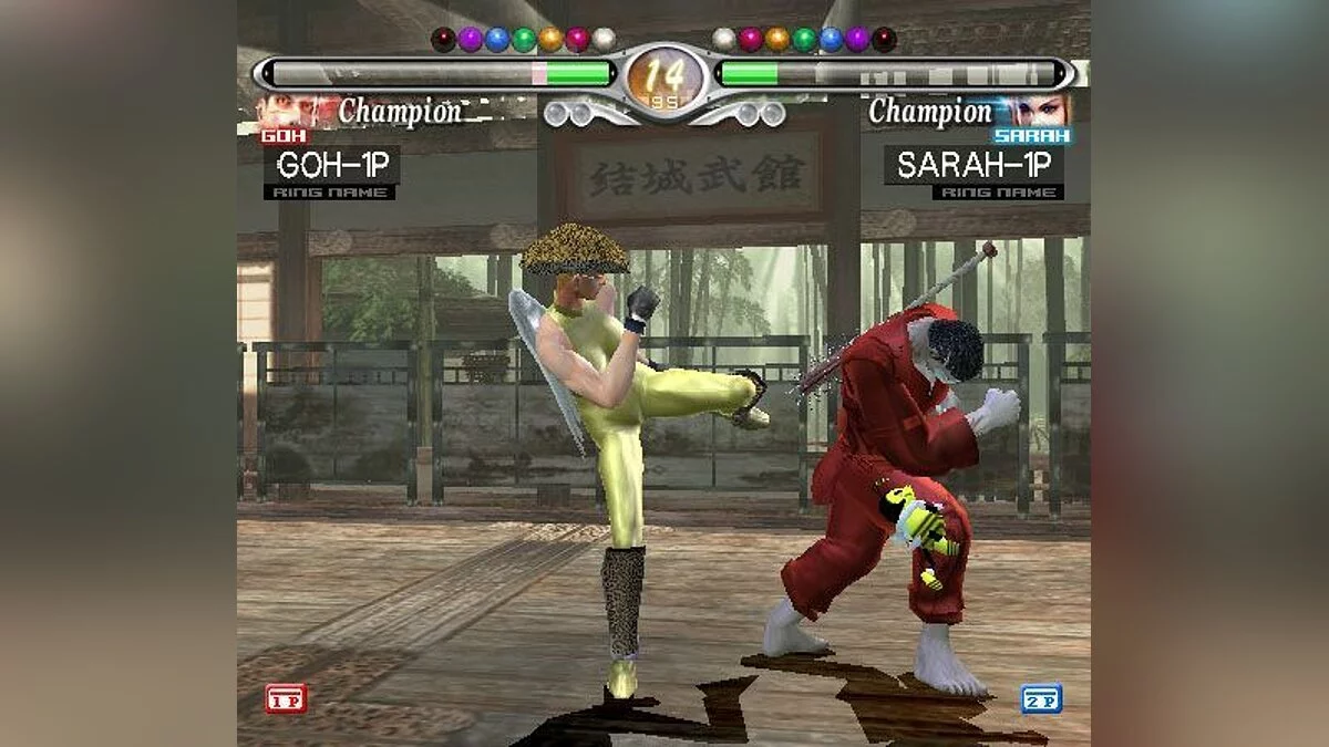 Скриншоты из Virtua Fighter 4: Evolution / Картинка 29