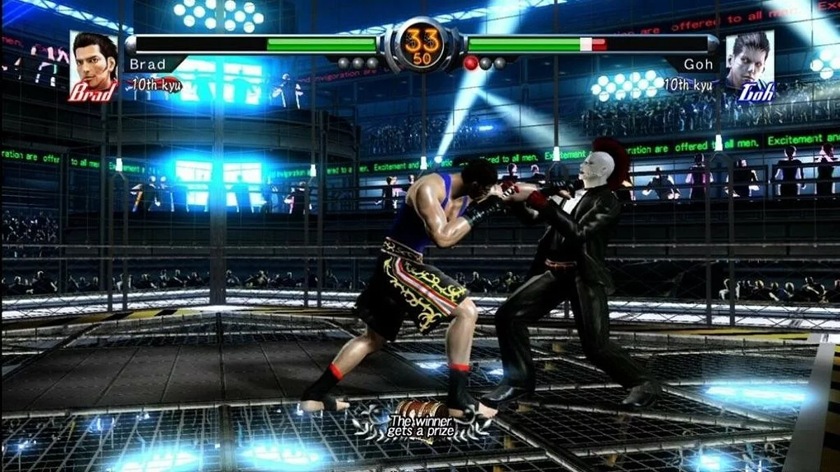 Скриншоты из Virtua Fighter 5 / Картинка 34