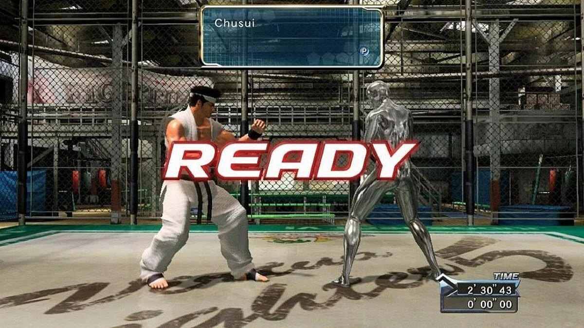 Скриншоты из Virtua Fighter 5 / Картинка 44