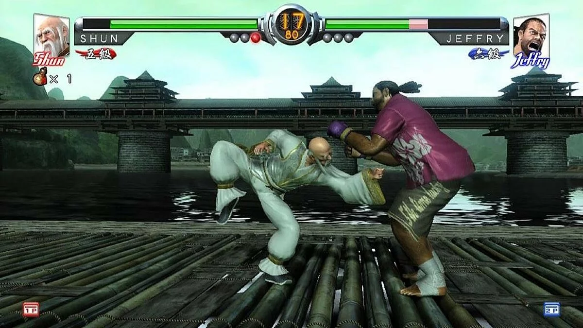 Скриншоты из Virtua Fighter 5 / Картинка 46