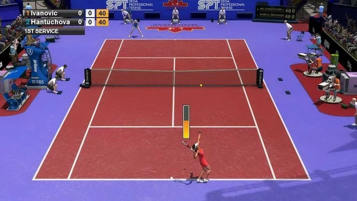 Скриншоты из Virtua Tennis 2009 / Картинка 15