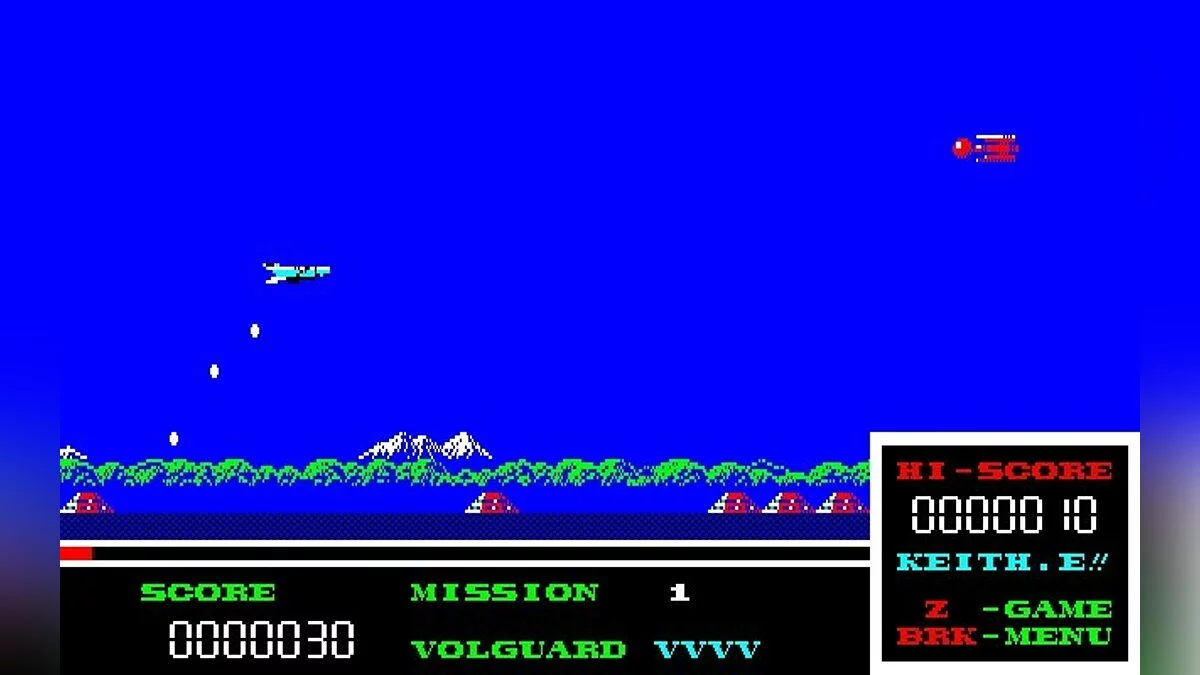 Скриншоты из Volguard / Картинка 6