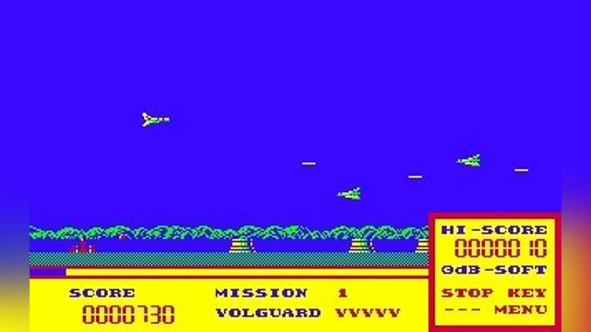 Скриншоты из Volguard / Картинка 10