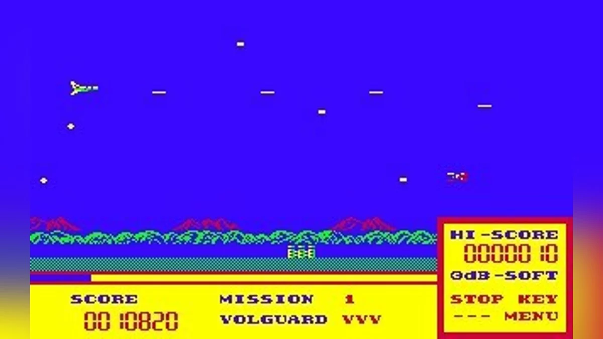 Скриншоты из Volguard / Картинка 13