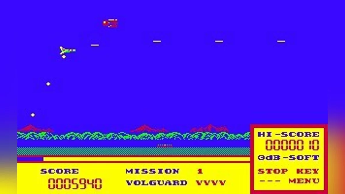 Скриншоты из Volguard / Картинка 12