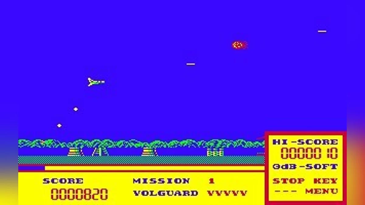 Скриншоты из Volguard / Картинка 11