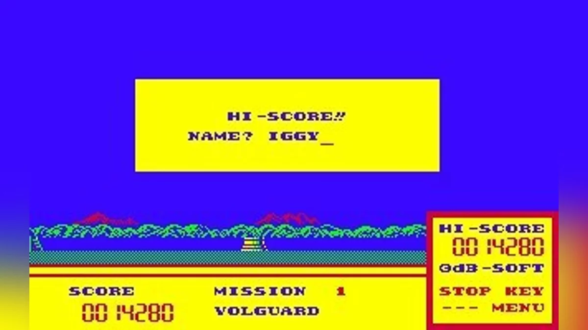 Скриншоты из Volguard / Картинка 14