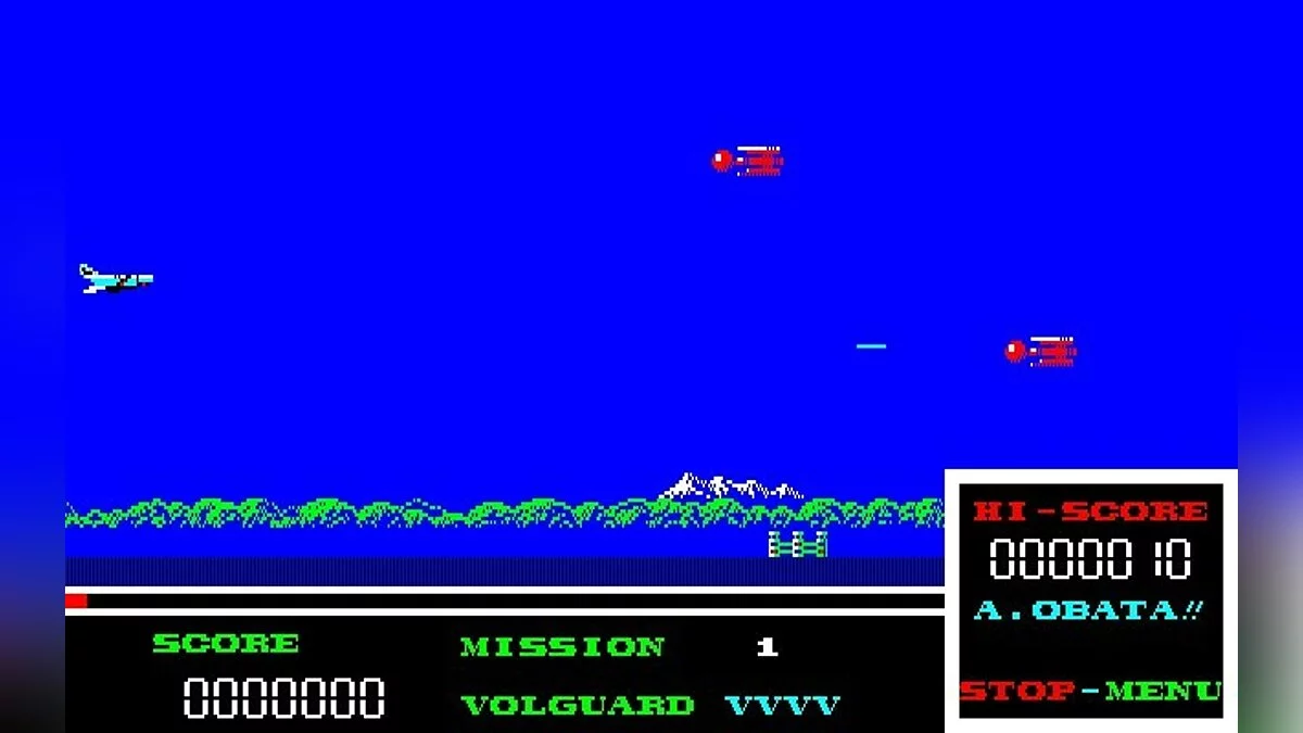 Скриншоты из Volguard / Картинка 17