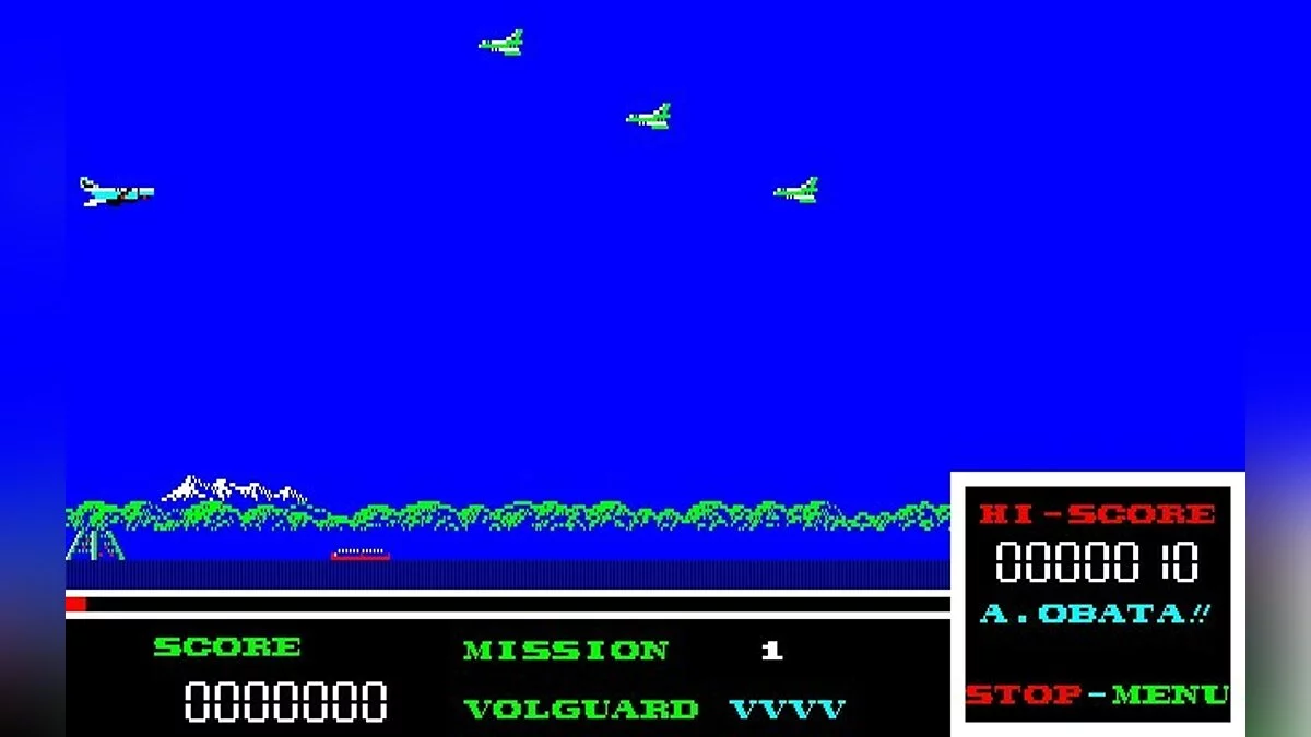 Скриншоты из Volguard / Картинка 18