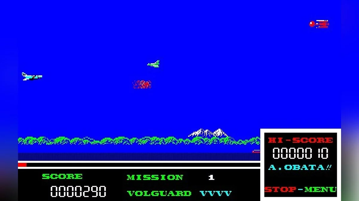 Скриншоты из Volguard / Картинка 19