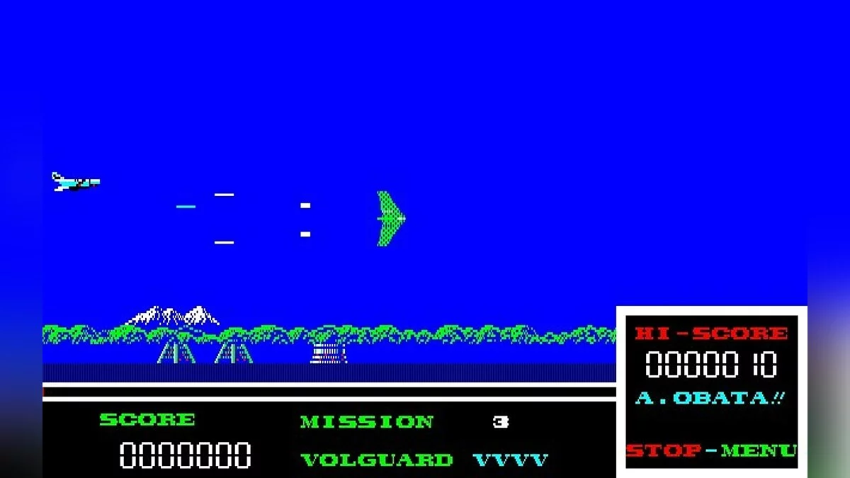 Скриншоты из Volguard / Картинка 26