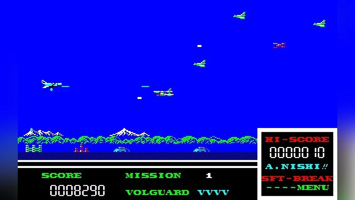 Скриншоты из Volguard / Картинка 29