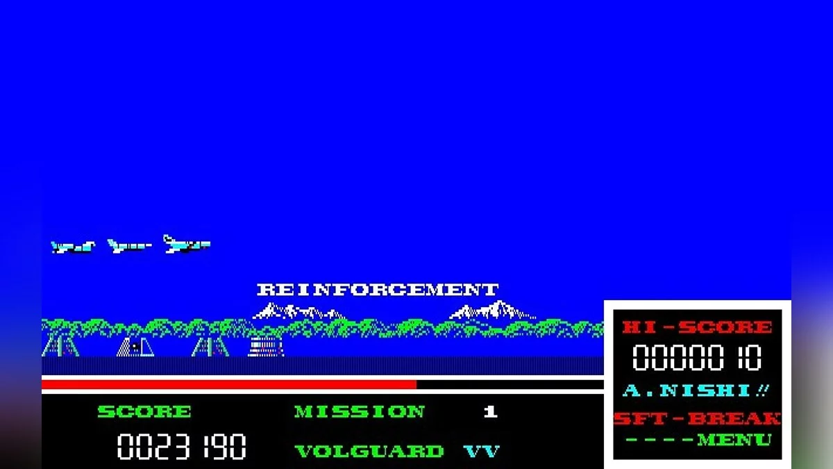 Скриншоты из Volguard / Картинка 30