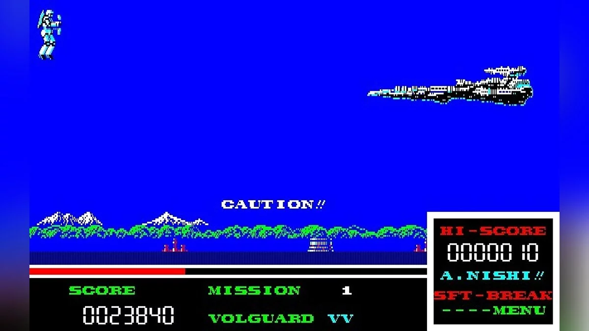 Скриншоты из Volguard / Картинка 32