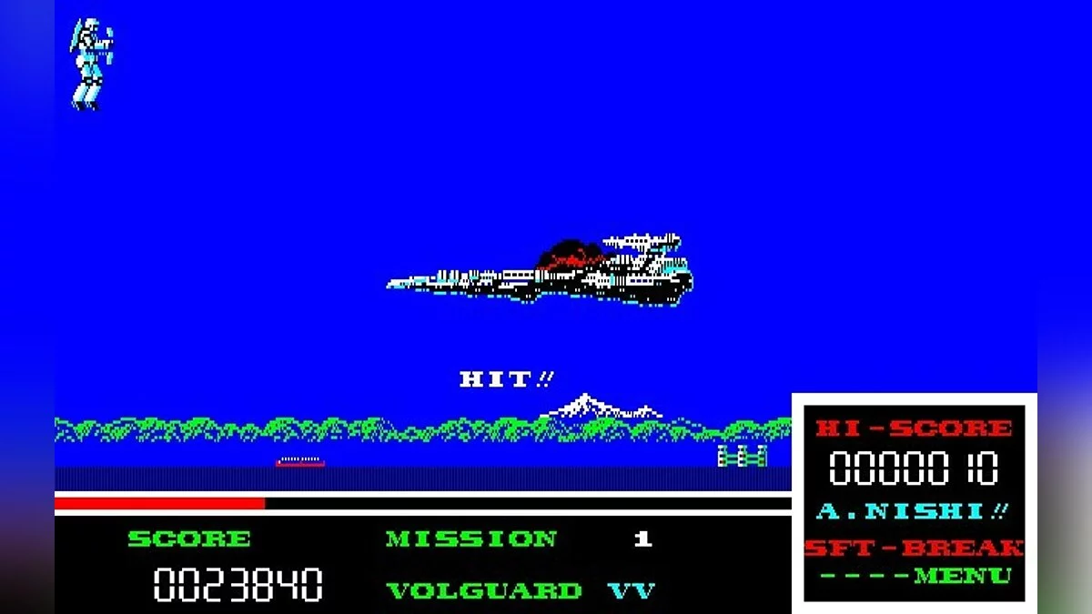 Скриншоты из Volguard / Картинка 33