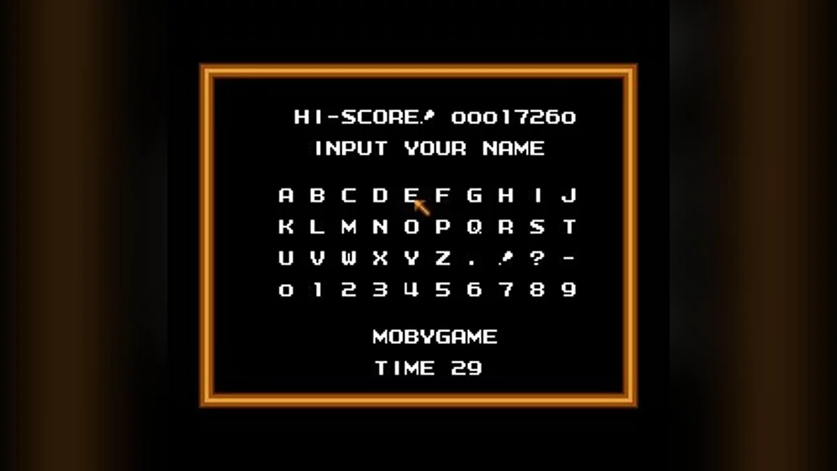 Скриншоты из Volguard 2 / Картинка 16