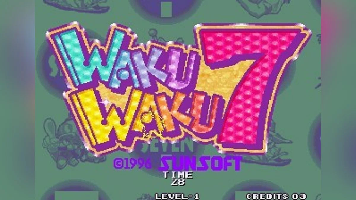 Скриншоты из Waku Waku 7 / Картинка 38