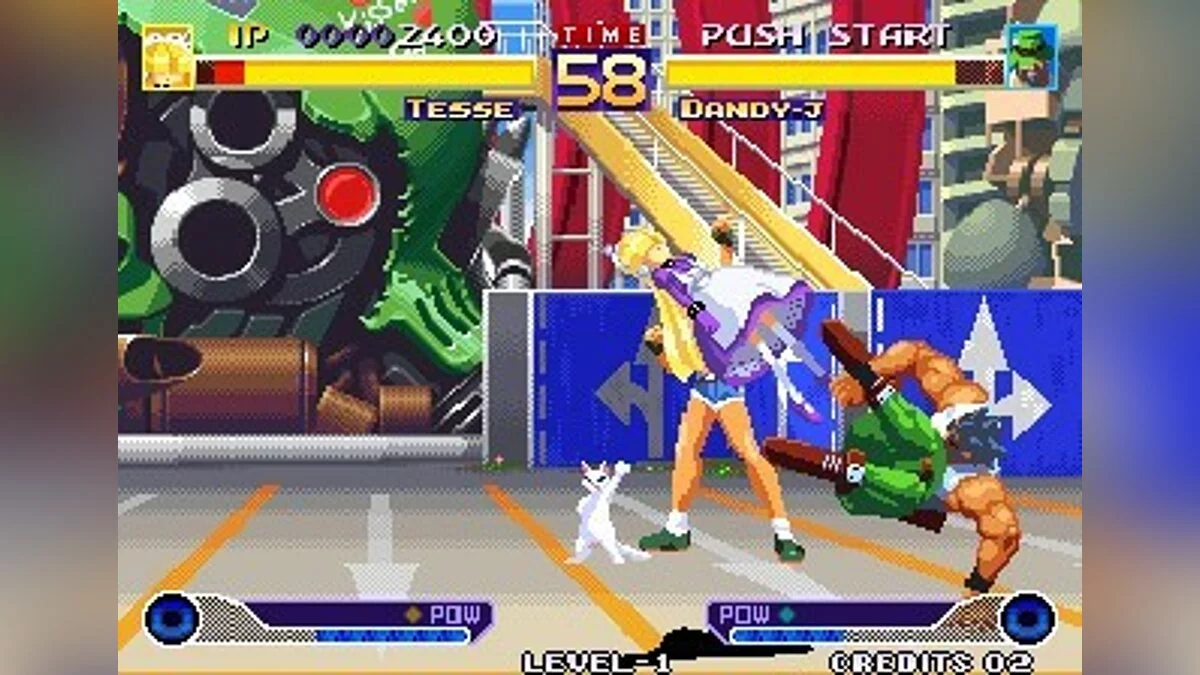 Скриншоты из Waku Waku 7 / Картинка 39