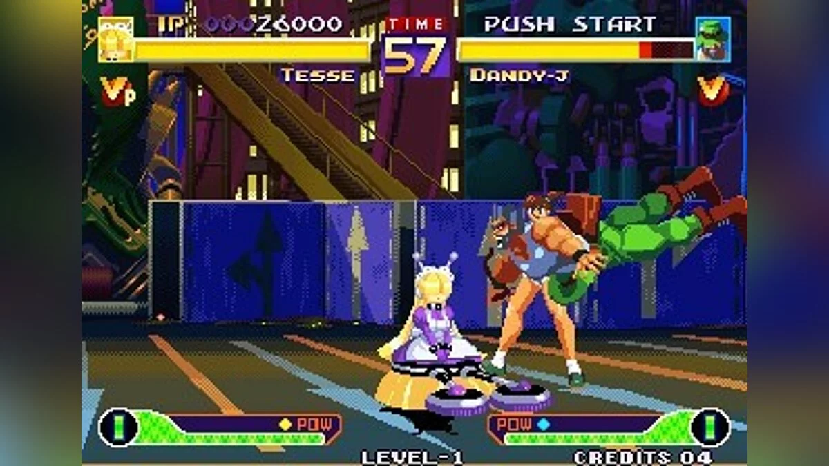 Скриншоты из Waku Waku 7 / Картинка 42