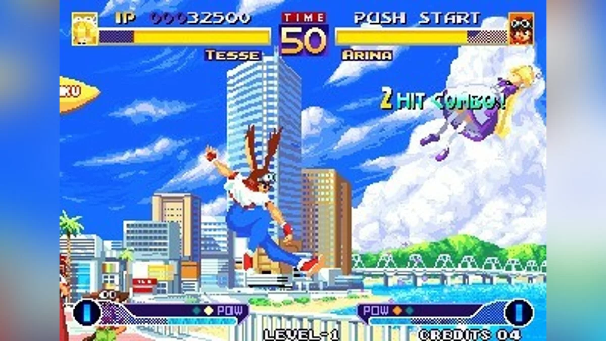 Скриншоты из Waku Waku 7 / Картинка 45