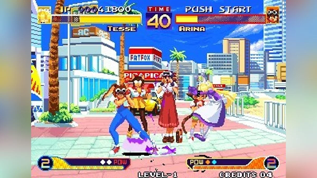 Скриншоты из Waku Waku 7 / Картинка 47