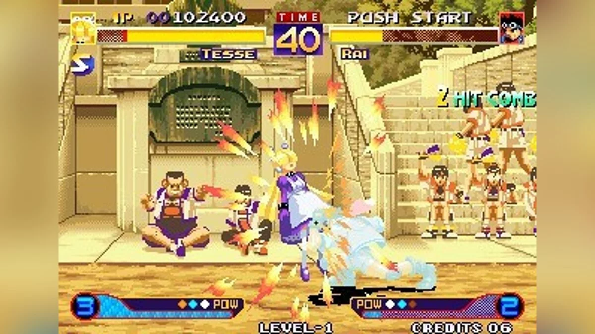 Скриншоты из Waku Waku 7 / Картинка 49