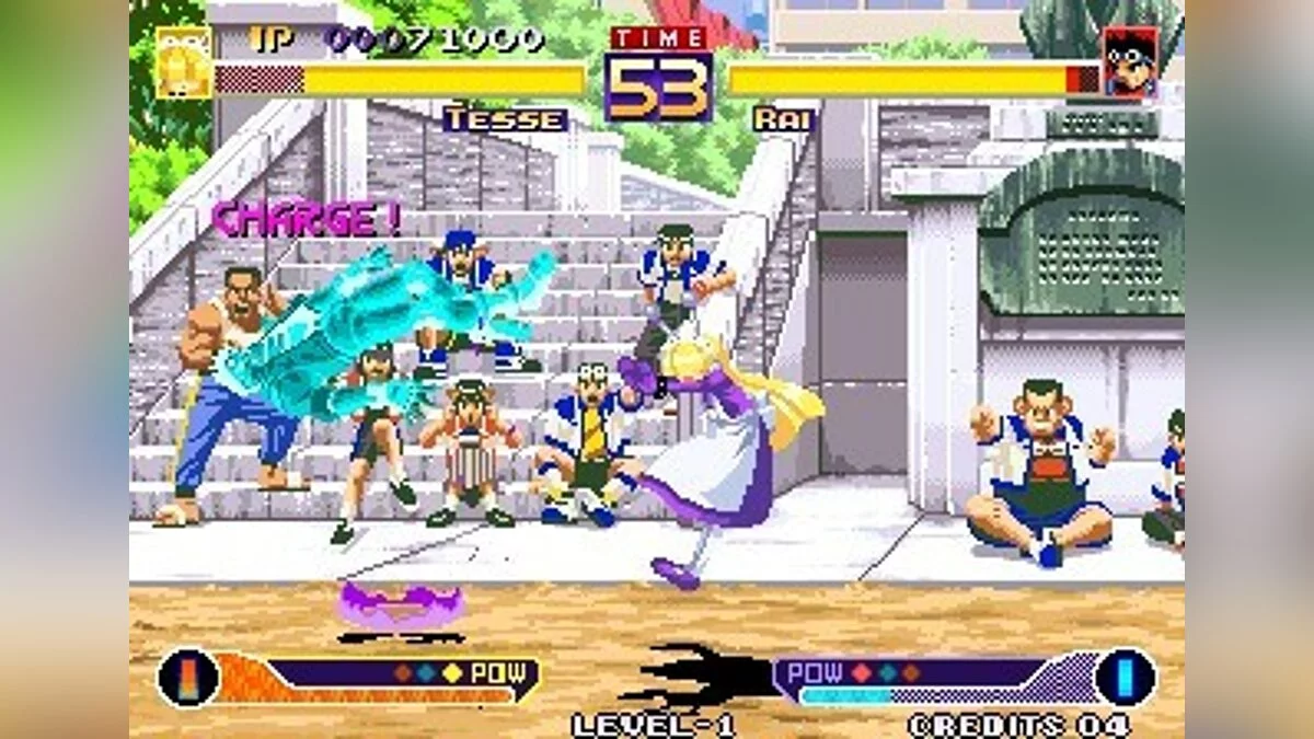 Скриншоты из Waku Waku 7 / Картинка 48