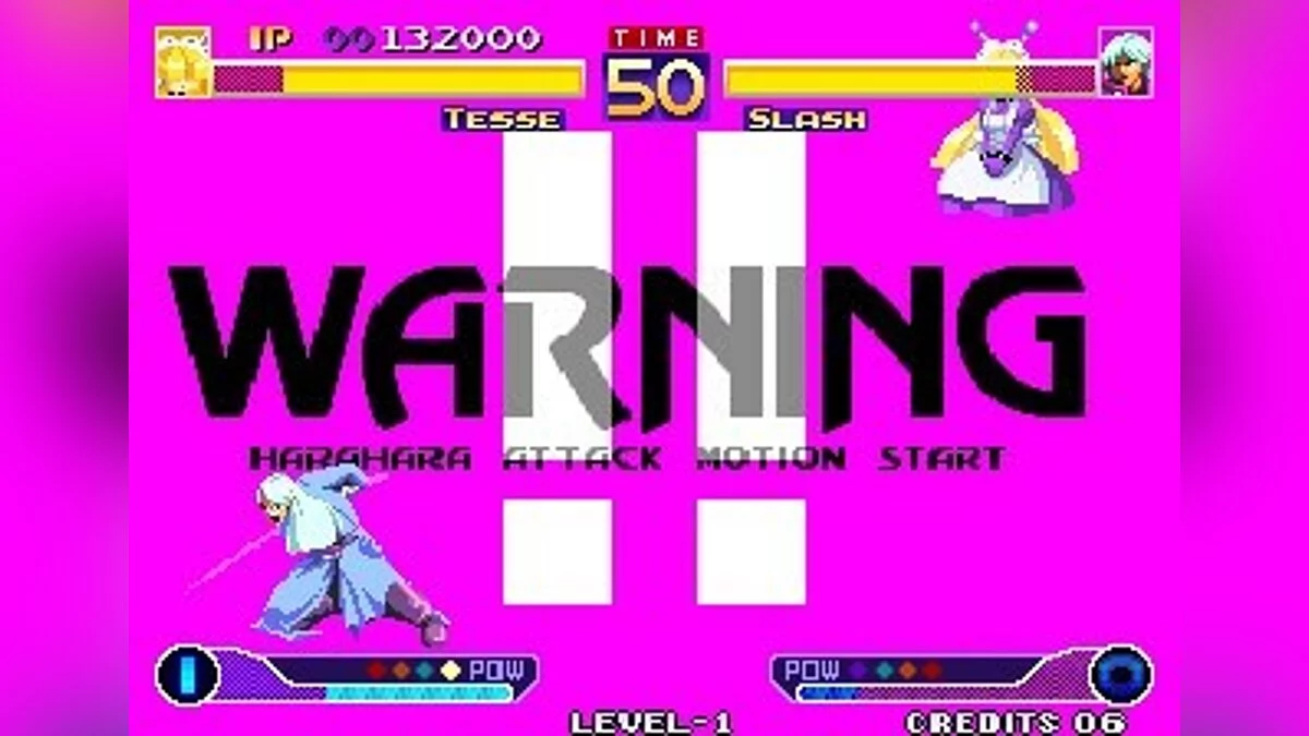 Скриншоты из Waku Waku 7 / Картинка 52