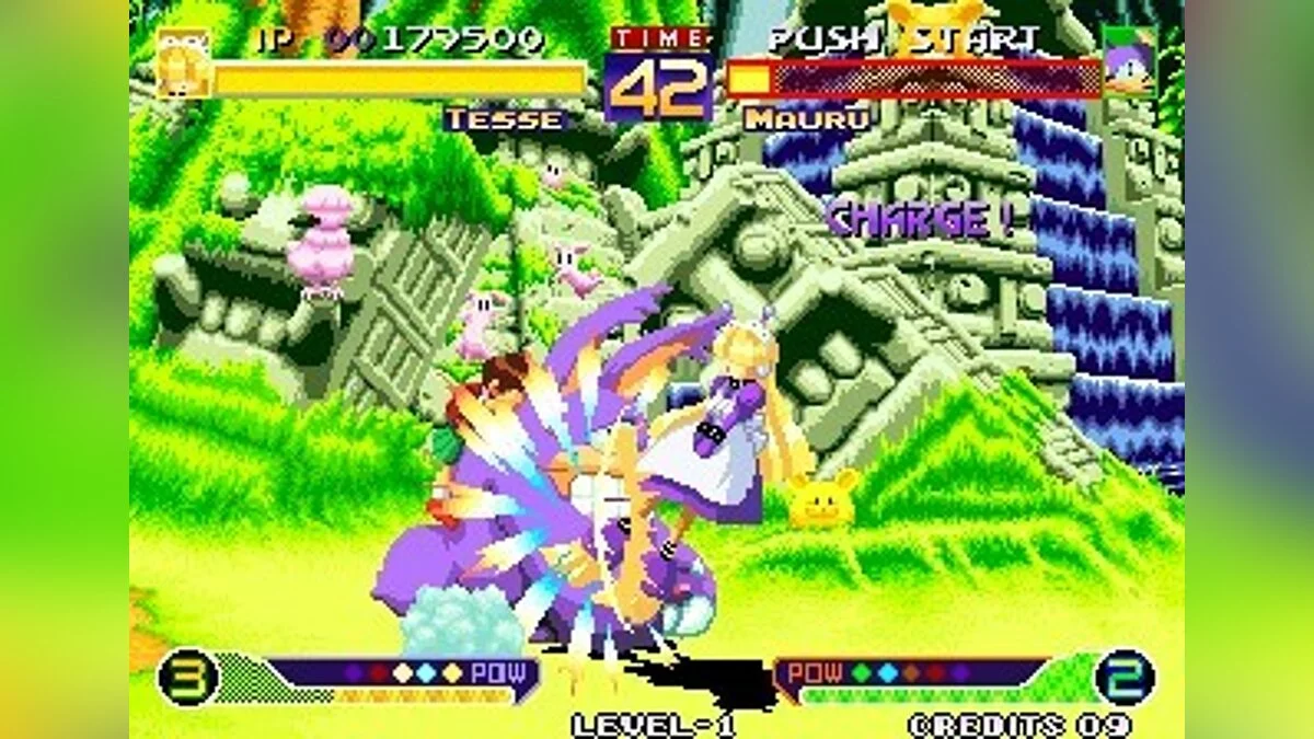 Скриншоты из Waku Waku 7 / Картинка 54