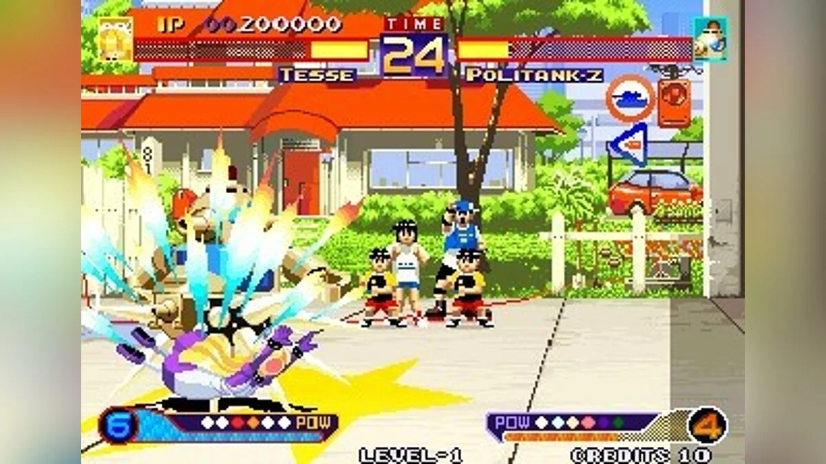 Скриншоты из Waku Waku 7 / Картинка 57