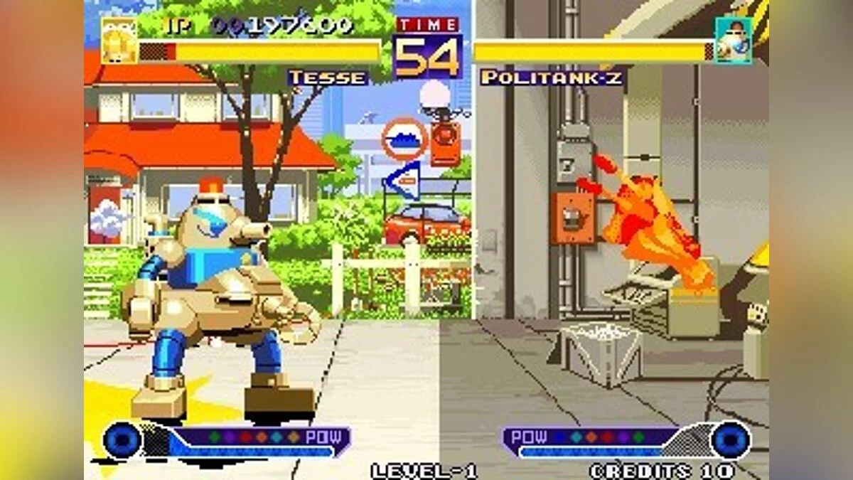 Скриншоты из Waku Waku 7 / Картинка 56