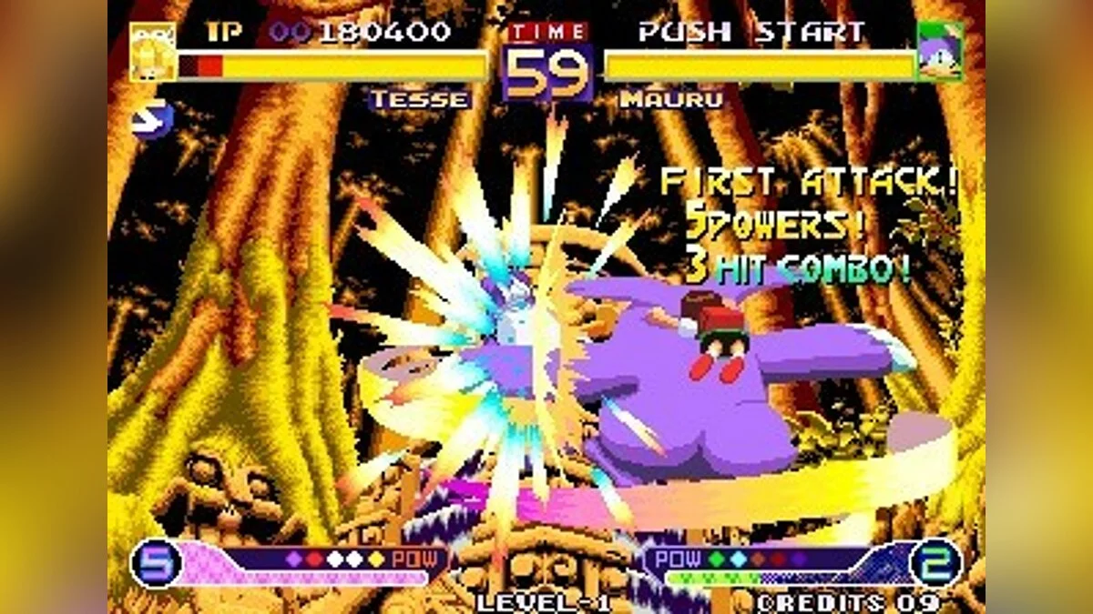 Скриншоты из Waku Waku 7 / Картинка 55