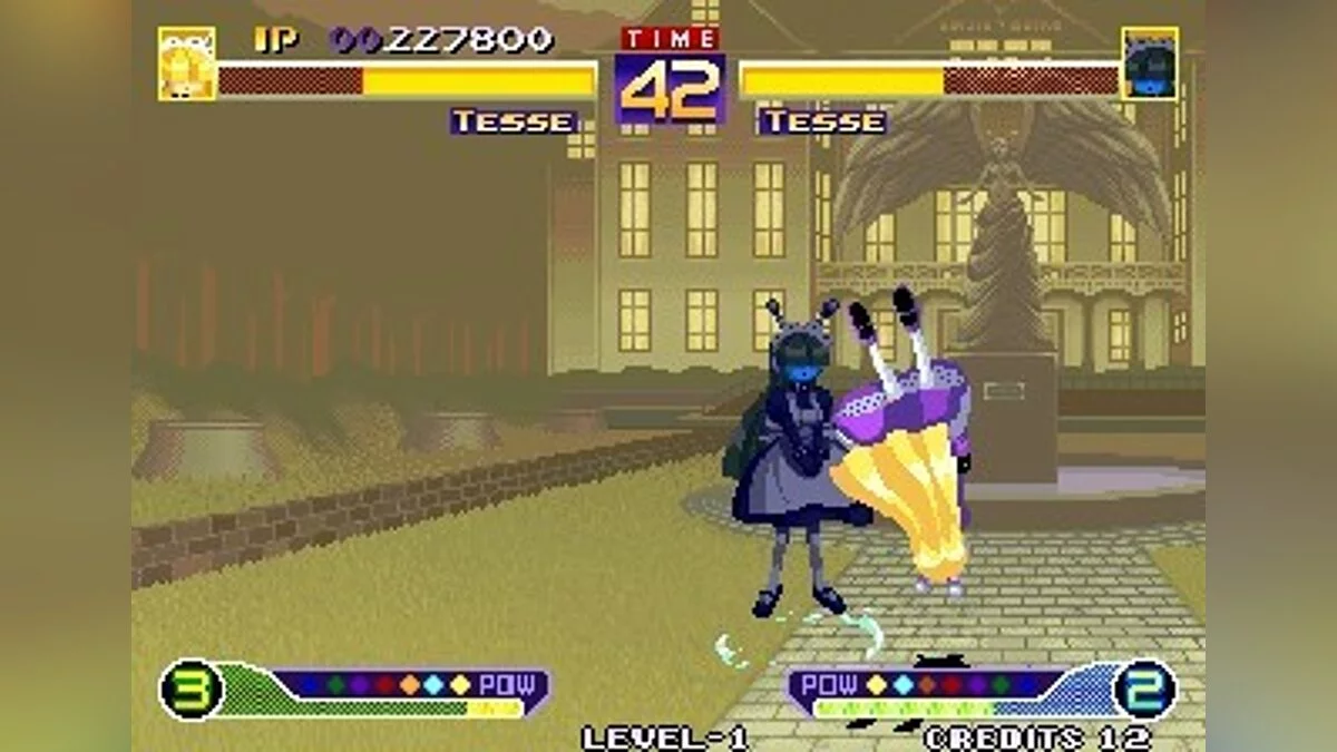 Скриншоты из Waku Waku 7 / Картинка 58