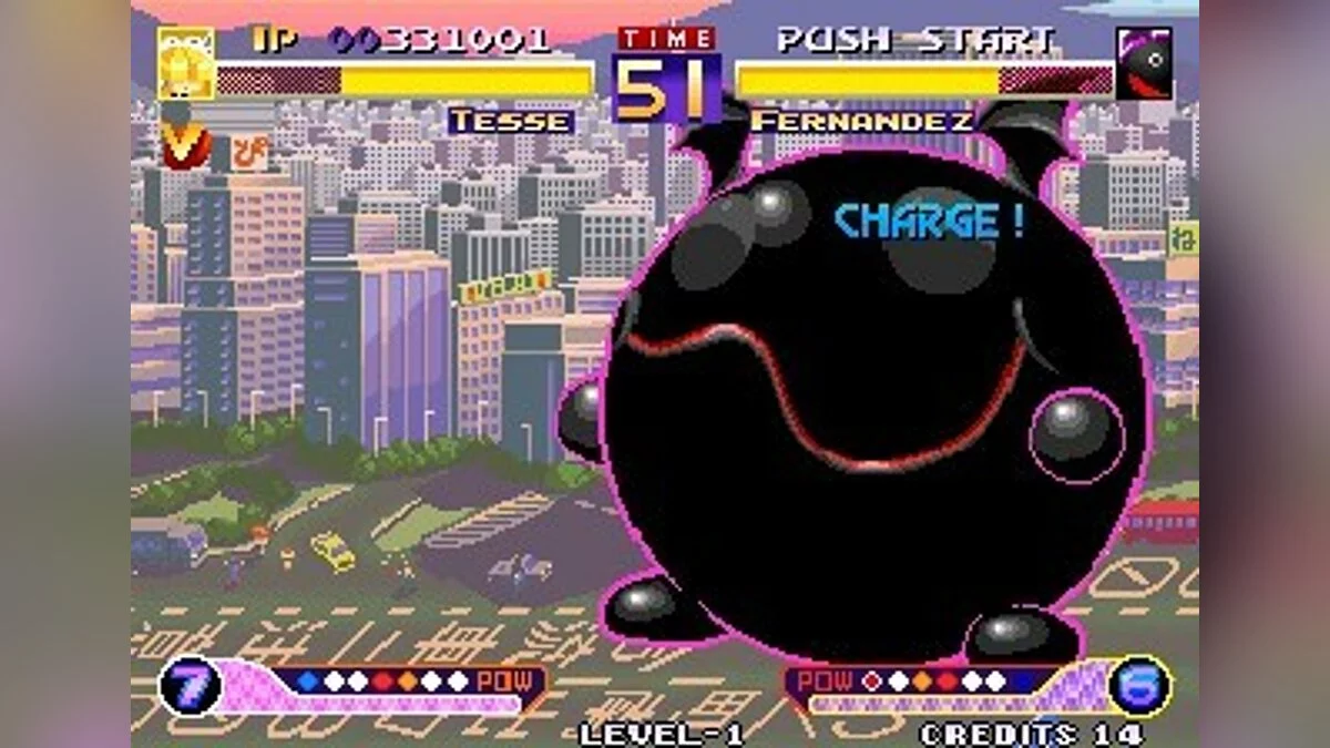Скриншоты из Waku Waku 7 / Картинка 62