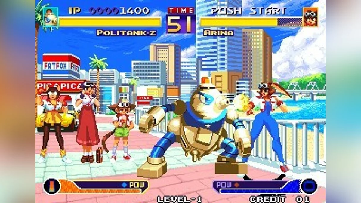 Скриншоты из Waku Waku 7 / Картинка 66
