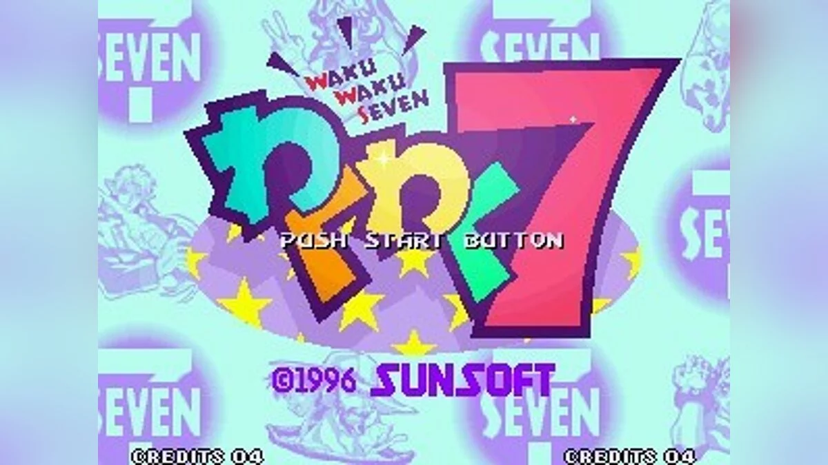 Скриншоты из Waku Waku 7 / Картинка 70