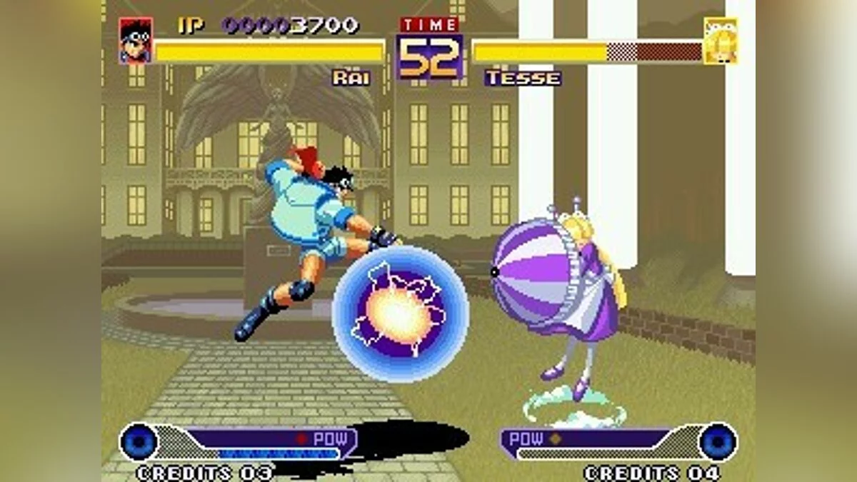 Скриншоты из Waku Waku 7 / Картинка 74
