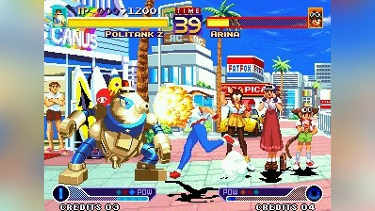 Скриншоты из Waku Waku 7 / Картинка 76