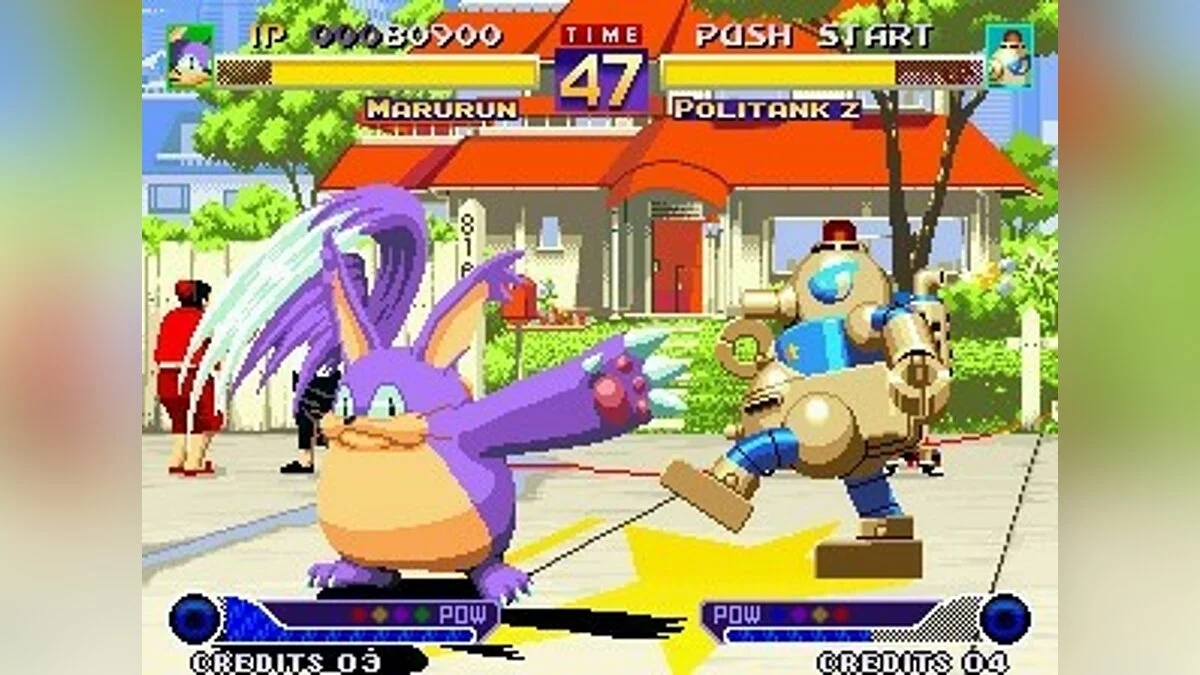 Скриншоты из Waku Waku 7 / Картинка 77