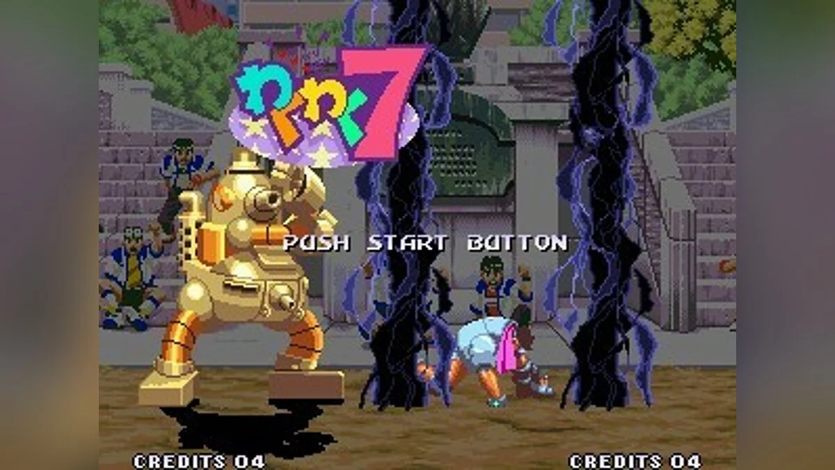 Скриншоты из Waku Waku 7 / Картинка 83