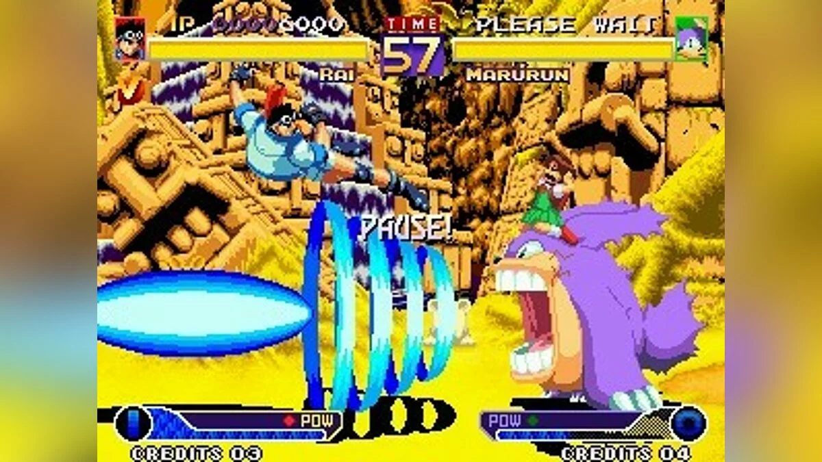 Скриншоты из Waku Waku 7 / Картинка 82