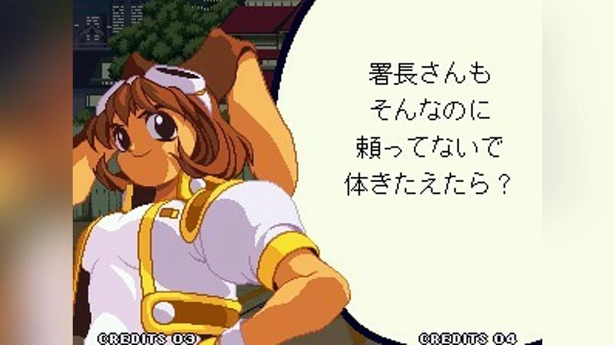 Скриншоты из Waku Waku 7 / Картинка 84