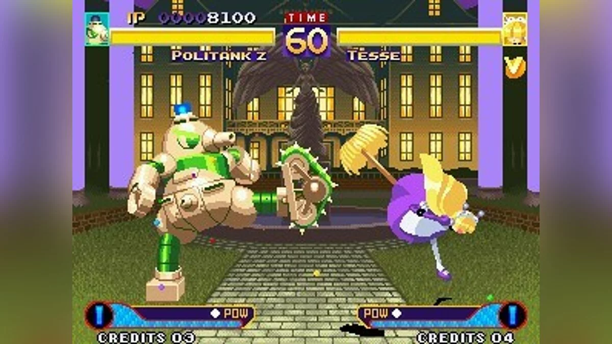 Скриншоты из Waku Waku 7 / Картинка 87