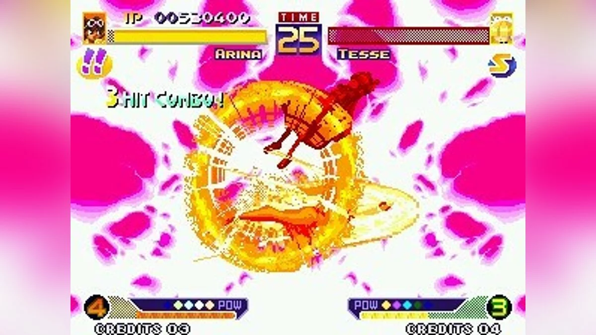 Скриншоты из Waku Waku 7 / Картинка 89